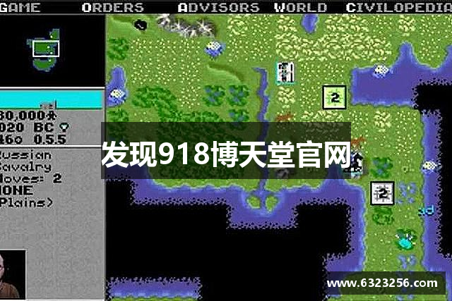 发现918博天堂官网